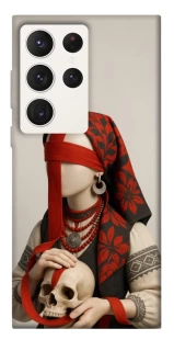 Чохол на Samsung Galaxy S23 Ultra Мотанка Захисниця роду 3D фото 1 з 1