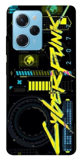 Чехол на Xiaomi Poco X5 Pro 5G Cyberpunk фото 1 из 1
