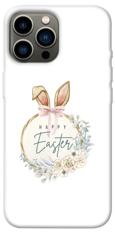 Чехол на Apple iPhone 12 Pro Max (6.7") Easter ver.7 фото 1 из 1