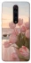 Чохол на Xiaomi Redmi K20 / K20 Pro / Mi9T / Mi9T Pro Morning Flowers zon фото 1 з 1
