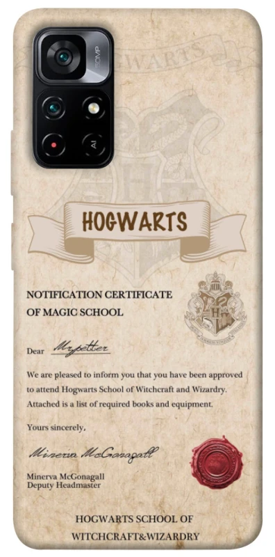 Чехол на Xiaomi Poco M4 Pro 5G The Hogwarts acceptance letter фото 1 из 1