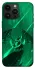 Чохол на Apple iPhone 14 Pro Max (6.7") Warcraft Illidan фото 1 з 1