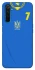 Чохол на Realme 6 Pro UA-Football ver.4 фото 1 з 1