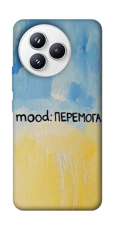 Чохол на Xiaomi Civi 5 Pro Mood Peremoga фото 1 з 1