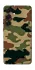 Чохол на Samsung Galaxy S26 Edge Camouflage v27 фото 1 з 1