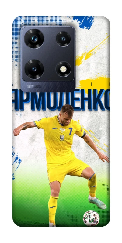 Чехол на Infinix Note 30 Pro Ярмоленко №7 фото 1 из 1