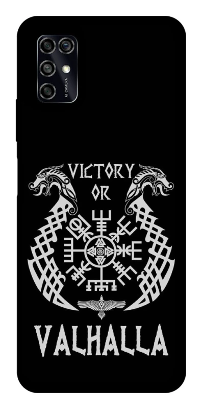 Чохол на ZTE Blade V2020 Smart Victory or Valhalla фото 1 з 1