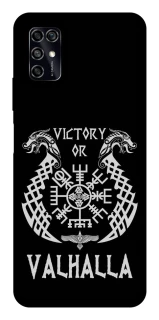 Чохол на ZTE Blade V2020 Smart Victory or Valhalla фото 1 з 1