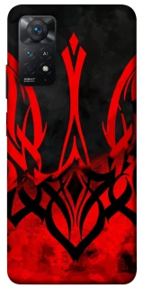 Чохол на Xiaomi Redmi Note 11 Pro 4G/5G Герб v18 фото 1 з 1