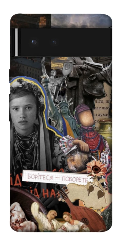 Чехол на Google Pixel 6 Ukraine style ver.6 фото 1 из 1