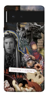 Чохол на Google Pixel 6 Ukraine style ver.6 фото 1 з 1