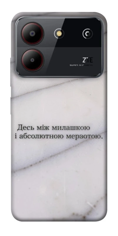 Чохол на ZTE Blade A54 4G Милашка фото 1 з 1