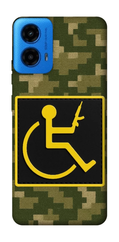 Чохол на Motorola Moto G45 Strongman фото 1 з 1