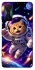 Чехол на Xiaomi Redmi K50 Gaming Space Cat фото 1 из 1