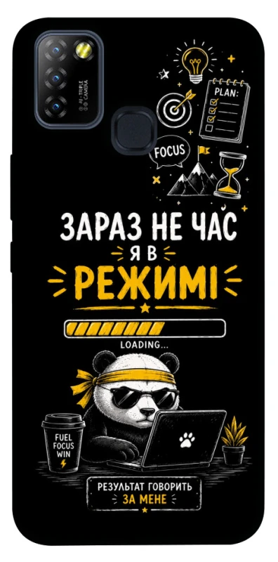 Чохол на Infinix Hot 10 Lite Work Mode фото 1 з 1