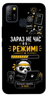 Чохол на Infinix Hot 10 Lite Work Mode фото 1 з 1