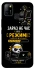 Чохол на Infinix Hot 10 Lite Work Mode фото 1 з 1
