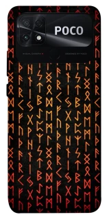 Чехол на Xiaomi Poco C40 Руны фото 1 из 1