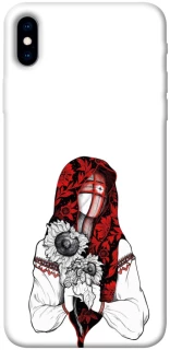 Чохол на Apple iPhone XS Max (6.5") Мотанка благополучия фото 1 з 1