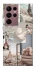 Чохол на Samsung Galaxy S22 Ultra Fashion collage ver.6 фото 1 з 1