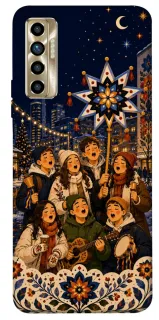 Чехол на TECNO Camon 17P Колядка фото 1 из 1