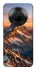 Чехол на Huawei Y9a Sunrise mountain фото 1 из 1