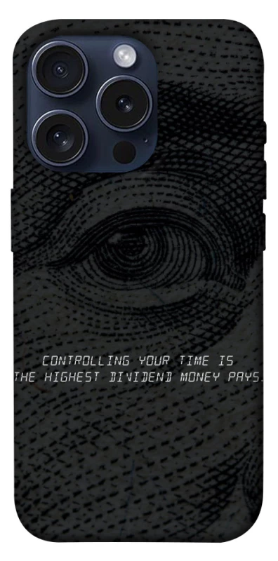 Чохол на Apple iPhone 15 Pro (6.1") Контроль фото 1 з 1