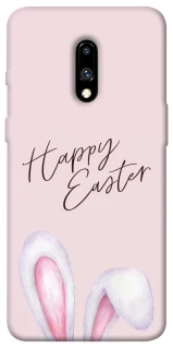 Чохол на OnePlus 7 Easter ver.1 фото 1 з 1