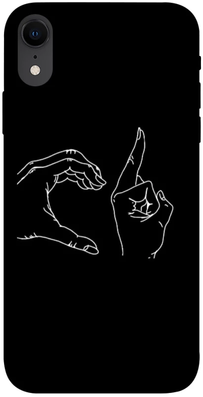 Чохол на Apple iPhone XR (6.1") Unrequited фото 1 з 1