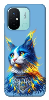Чохол на Xiaomi Redmi 12C / Poco C55 Кіт патріот фото 1 з 1