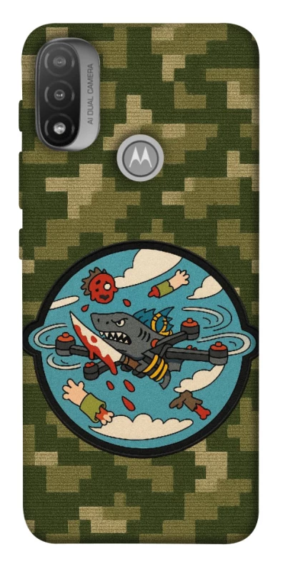 Чехол на Motorola Moto E20 FPV drone фото 1 из 1