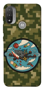 Чохол на Motorola Moto E20 FPV drone фото 1 з 1