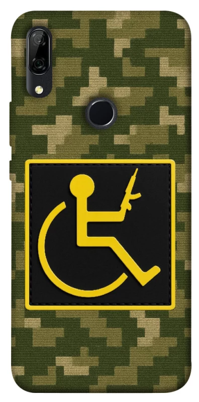 Чохол на Huawei P Smart Z Strongman фото 1 з 1