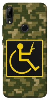 Чохол на Huawei P Smart Z Strongman фото 1 з 1