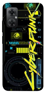 Чохол на Xiaomi Redmi Note 11R Cyberpunk фото 1 з 1