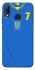 Чохол на Huawei P20 Lite UA-Football ver.4 фото 1 з 1