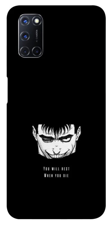 Чохол на Oppo A52 / A72 / A92 You will rest фото 1 з 1