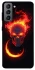Чохол на Samsung Galaxy S21 FE Blood Skull фото 1 з 1