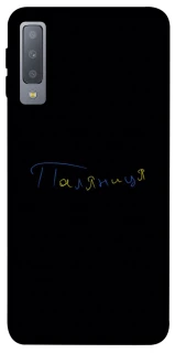 Чехол на Samsung A750 Galaxy A7 (2018) Паляниця UA фото 1 из 1