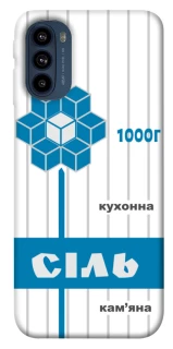 Чохол на Motorola Moto G41 Сiль фото 1 з 1