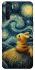 Чохол на Oppo A91 Pikachu and Van Gogh фото 1 з 1