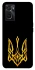 Чехол на Oppo A76 4G Герб Украины v3 фото 1 из 1