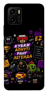 Чехол на Vivo Y15s Brawl Stars collage фото 1 из 1