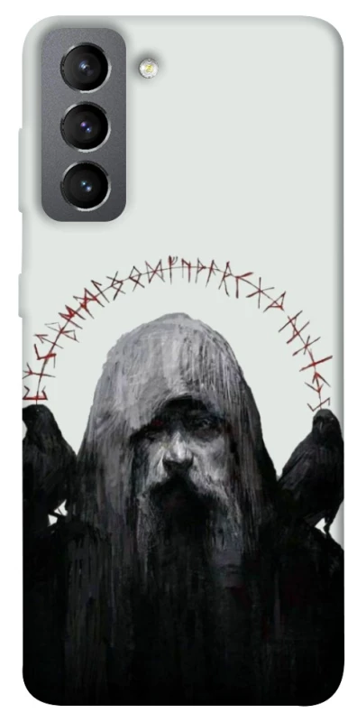 Чохол на Samsung Galaxy S21 FE Одін фото 1 з 1