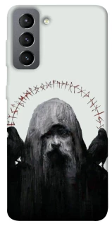 Чехол на Samsung Galaxy S21 FE Один фото 1 Чехол на Samsung Galaxy S21 FE Один фото 1 из 1