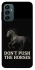 Чохол на Samsung Galaxy M23 5G Don't push the horses фото 1 з 1