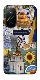 Чехол на Xiaomi Poco F7 Ukraine style ver.5 фото 1 из 1