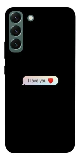 Чохол на Samsung Galaxy S22+ Love aesthetic ver.10 фото 1 з 1
