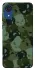 Чохол на Samsung Galaxy A03 Core Camouflage v31 фото 1 з 1