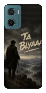 Чехол на Motorola Moto G06 Ta Blyaaa фото 1 из 1